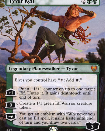 Tyvar Kell (Borderless)