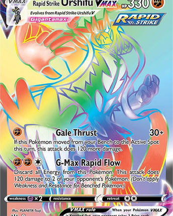 Rapid Strike Urshifu VMAX (Secret)