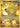 Octillery (Secret)