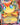 Victini VMAX