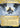 Ephemerate
