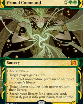 Primal Command