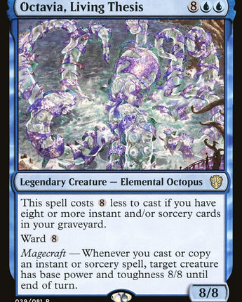Octavia, Living Thesis