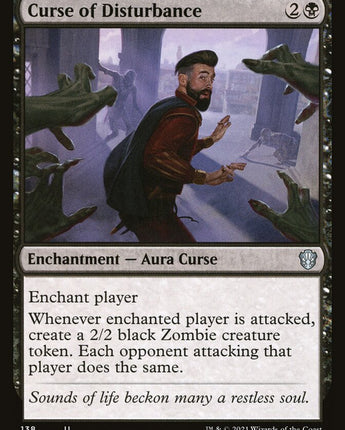 Curse of Disturbance
