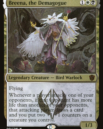 Breena, the Demagogue (Display Commander) - Thick Stock
