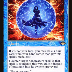 Force of Negation (Retro Frame)