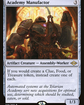 Academy Manufactor