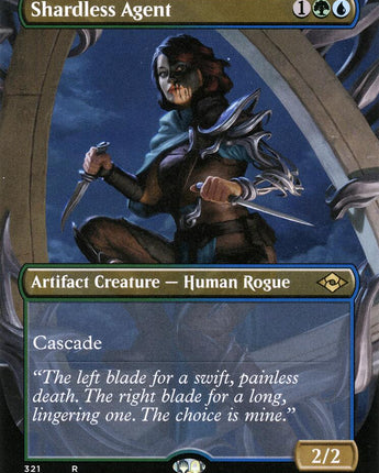 Shardless Agent (Borderless)
