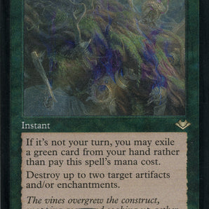 Force of Vigor (Retro Frame) (Foil Etched)