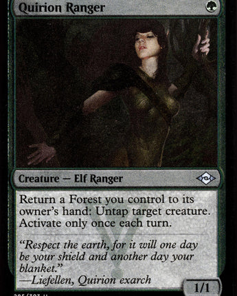 Quirion Ranger (Foil Etched)