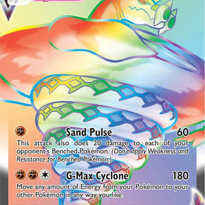 Sandaconda VMAX (Secret)