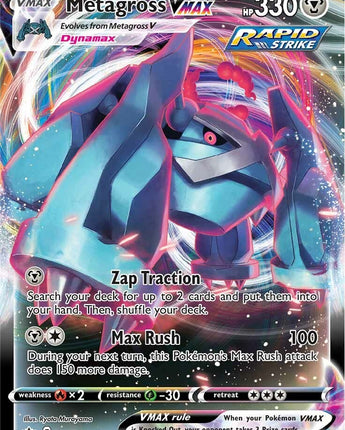 Metagross VMAX