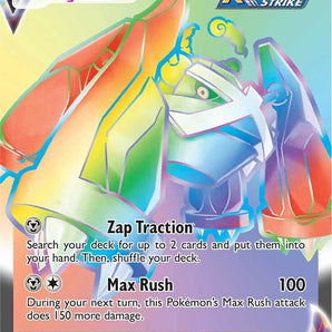 Metagross VMAX (Secret)