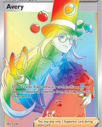 Avery (Secret)