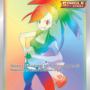 Flannery (Secret)