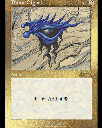 Dimir Signet (Foil Etched)