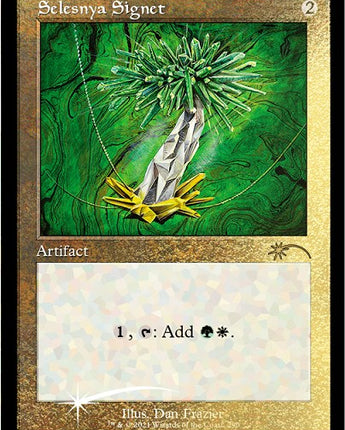 Selesnya Signet (Foil Etched)