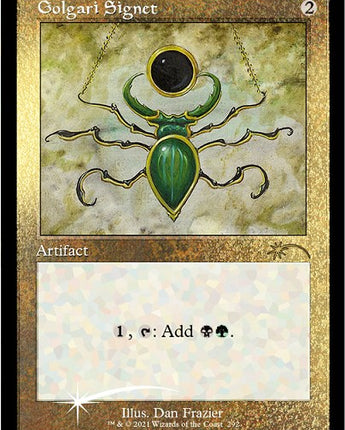 Golgari Signet (Foil Etched)