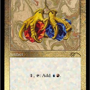 Izzet Signet (Foil Etched)