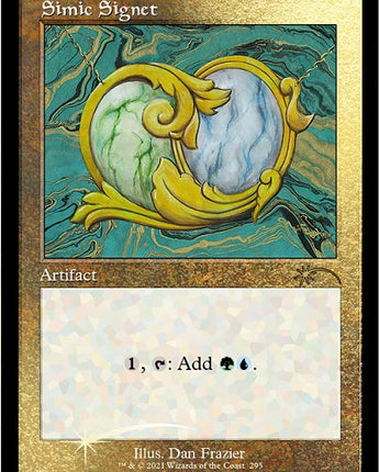 Simic Signet (Foil Etched)