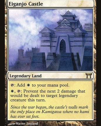 Eiganjo Castle