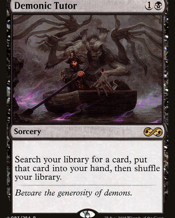 Demonic Tutor (UMA)