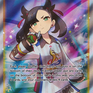 Marnie - SWSH121