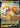 Dragonite V - SWSH154