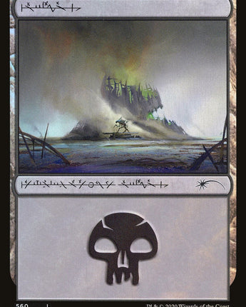 Swamp (560)