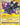 Luxray GL LV.X