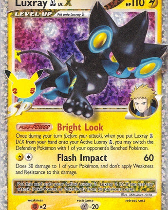 Luxray GL LV.X