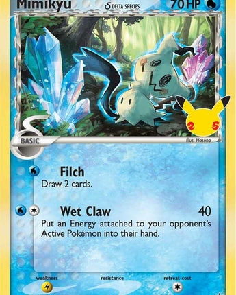 Mimikyu (Delta Species) - SWSH136