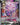 Genesect V (Alternate Full Art)