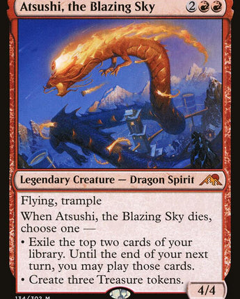 Atsushi, the Blazing Sky