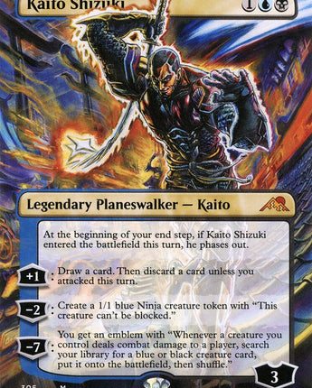 Kaito Shizuki (Borderless)