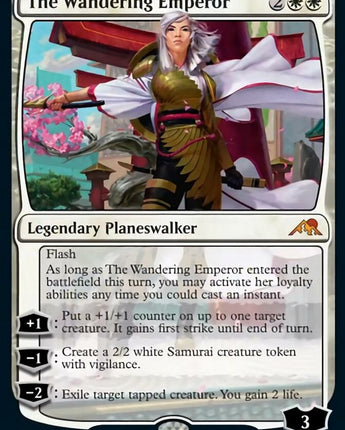 The Wandering Emperor