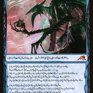 Jin-Gitaxias, Progress Tyrant (Phyrexian)