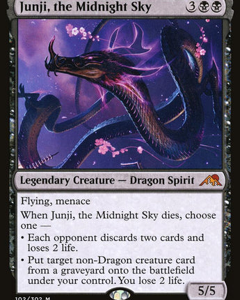 Junji, the Midnight Sky