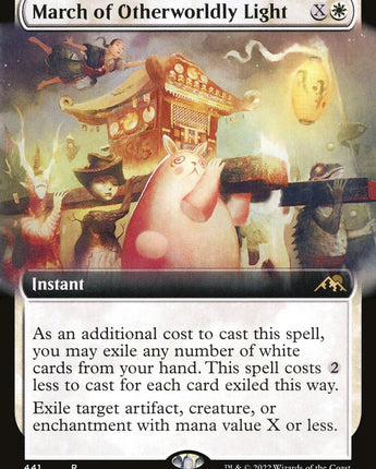 March of Otherworldly Light (Extended Art)