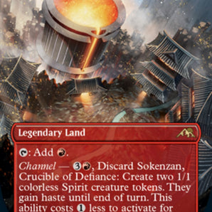 Sokenzan, Crucible of Defiance (Borderless)