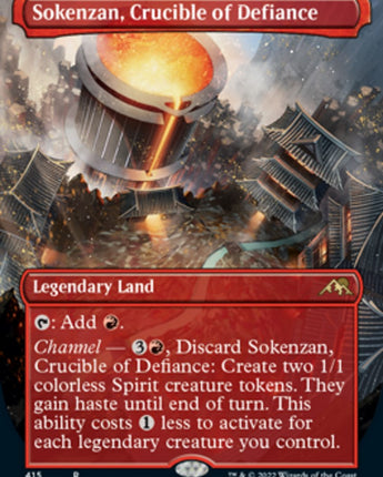 Sokenzan, Crucible of Defiance (Borderless)