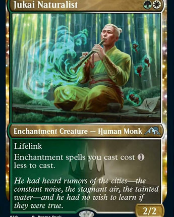 Jukai Naturalist