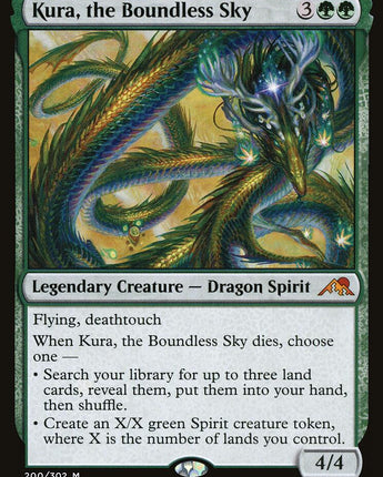 Kura, the Boundless Sky