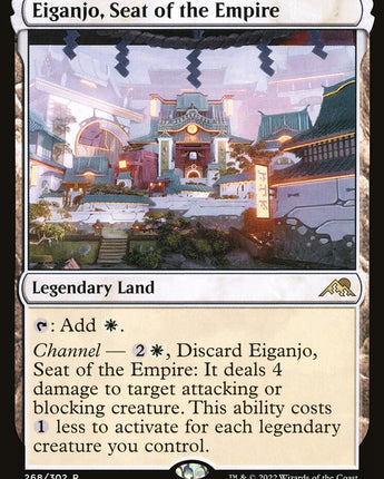 Eiganjo, Seat of the Empire
