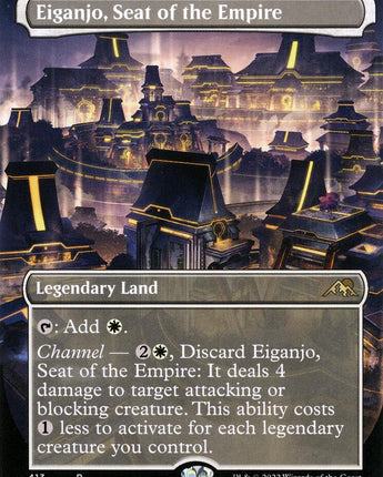 Eiganjo, Seat of the Empire (Borderless)