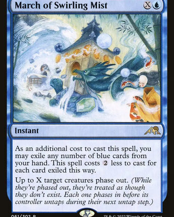 March of Swirling Mist