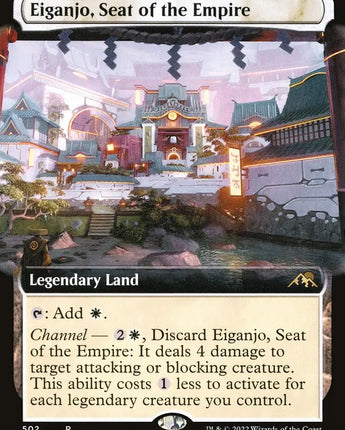 Eiganjo, Seat of the Empire (Extended Art)