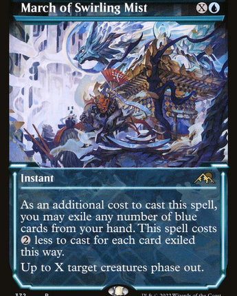 March of Swirling Mist (Showcase)