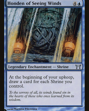 Honden of Seeing Winds