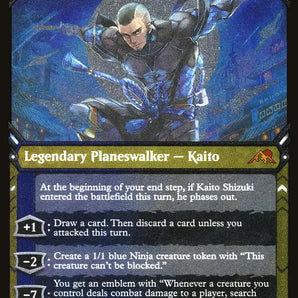 Kaito Shizuki (Showcase) (Foil Etched)
